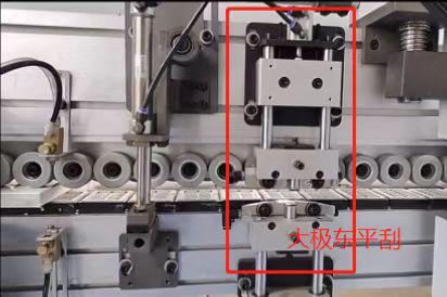 \\192.168.1.2\Docs\3.5 BCAMCNC Corporation\ \  BCF 450DJ\1674736235541.jpg